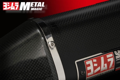 Yoshimura Bolt-on Yoshimura Bolt-on